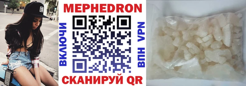 Все наркотики Новосиль Канабис АМФЕТАМИН Гашиш Меф