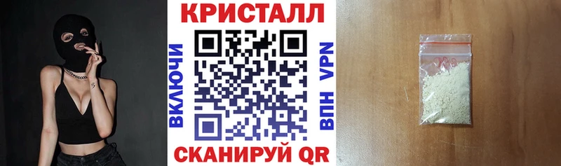 где продают   Новосиль  blacksprut зеркало  АМФ Premium 
