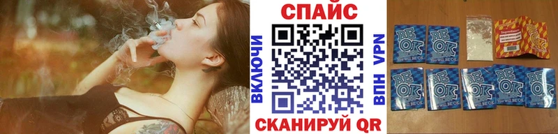 купить наркотики цена  Новосиль  БУТИРАТ оксана 