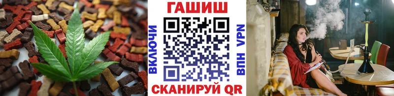 blacksprut   Новосиль  Еда ТГК марихуана 