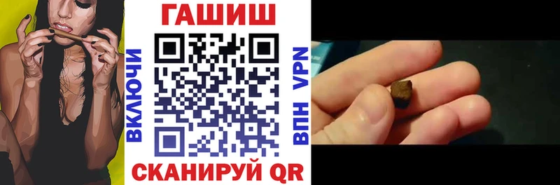 shop Telegram  Новосиль  ГАШ гарик 