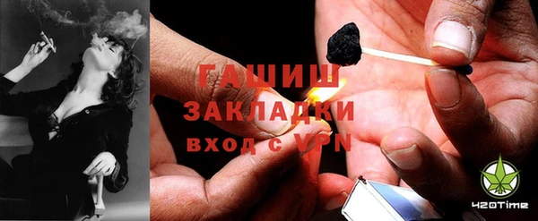 кокаин перу Абдулино