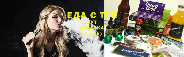 мет Алзамай