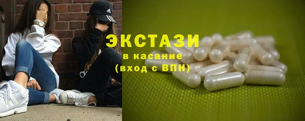 кокаин перу Абдулино