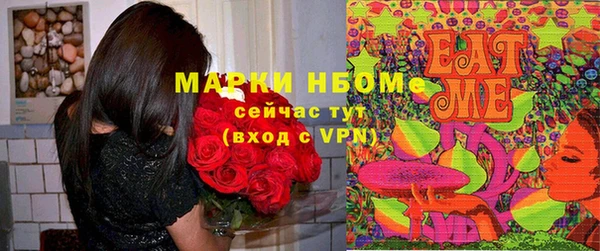 скорость mdpv Абинск