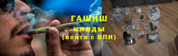мет Алзамай