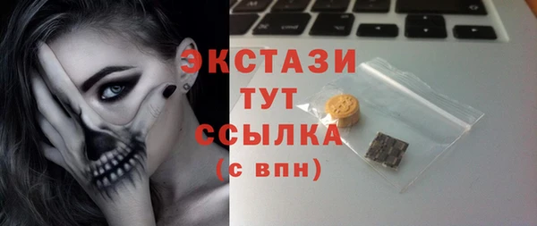 мет Алзамай