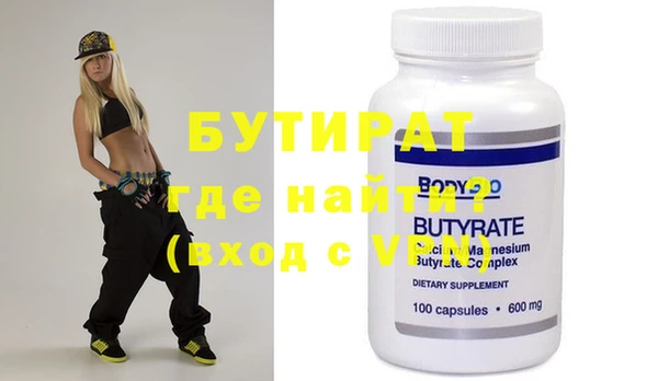 кокаин перу Абдулино