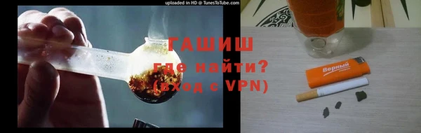 скорость mdpv Абинск