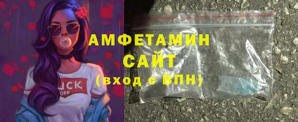 кокаин перу Абдулино